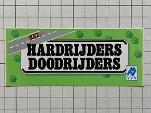 外国　古いステッカー：hardrijders doodrijders デザイン 広告 ビンテージ +Gb