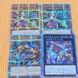 セアミン 25thシク その他 25th 3枚