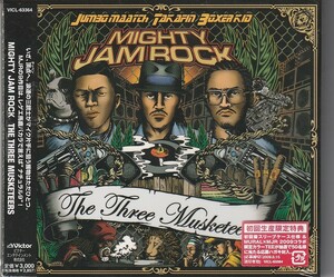 CD MIGHTY JAM ROCK マイティ―ジャムロック THE THREE MUSKETEERS 初回限定盤