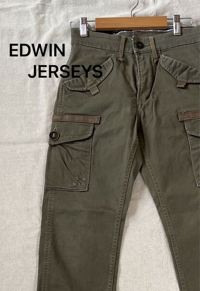 EDWIN JERSEYS エドウィン ジャージーズ ストレッチカーゴパンツ XSサイズ カーキ