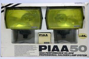 PIAA 50 85w yellow foglamp CITY TURBOⅡ other unused 