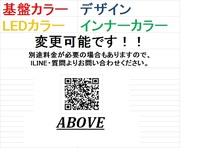 【60日保証】ZXR250-2型(ZX250C)/250R(`91~)ナンバー灯無し☆テールランプLEDユニット☆超爆光42発!_画像7