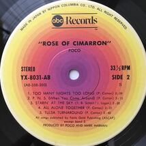 LP POCO / ROSE OF CIMARRON_画像6