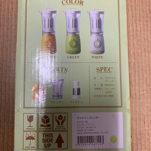 マルチミニブレンダー IDEA INTERNATIONAL CO.,LTD. グリーン 未使用