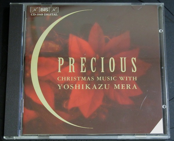 PRECIOUS christmas music with YOSHIKAZU MERA