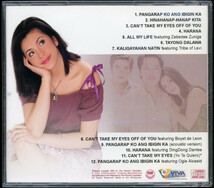 【CD/サントラ】Regine Velasquez - Pangarap ko Ang Ibigin Ka (Original Motion Picture Soundtrack) ＜フィリピン盤＞_画像2