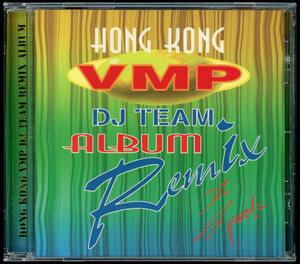 【CDコンピ/Italo-Disco/Dance/Reggae Pop】Hong Kong VMP DJ TEAM Remix Album ＜VMHP 006-2＞ Black Machine / G. Lowe / Clock On 5