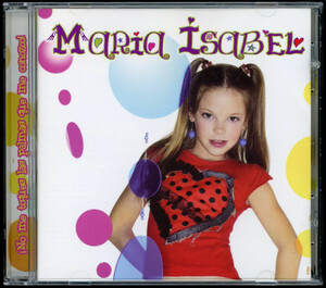 【CD/ラテンポップス】Maria Isabel - No Me Toques Las Palmas Que Me Conozco ＜スペイン盤＞ [試聴]
