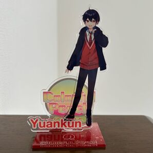 カラフルピーチ ゆあんくん しまむら アクリルスタンド からぴち アクスタ