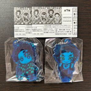 鬼滅の刃 ここみえアクリルフィギュア 玖ノ型 竈門炭治郎 獪岳 アクリルスタンド キーホルダー ガチャ