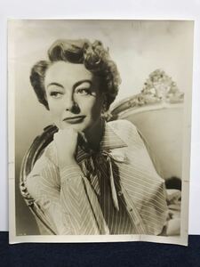 女優『ジョーン・クロフォード/Joan Crawford』ポートレート　スチール写真　六切りサイズ　約25cm×約20cm