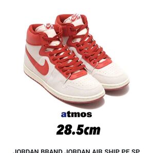 新品★28.5cm★NIKE AIR SHIP SP EVERY GAME DUNE RED★ナイキ エアシップ エブリーゲーム★