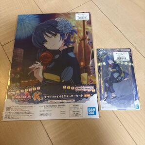 一番くじ ぼっちざろっく I賞 アクリルスタンド 山田リョウ クリアファイル 2種セット