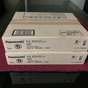 【新品未使用】パナソニック LED 誘導灯 片面型 FA20312C LE1 2台(表示板FK203002枚付き)2025年製