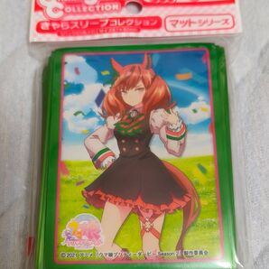 ウマ娘 ナイスネイチャ カードスリーブ