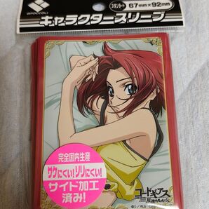 コードギアス カレン カードスリーブ 未使用品