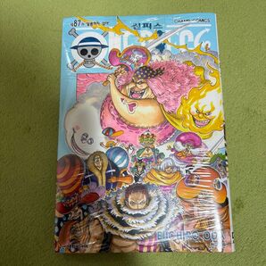 韓国語版 ONE PIECE 87巻 シュリンク付き