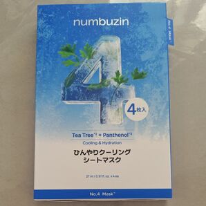 numbuzin ナンバーズイン 4番 ひんやりクーリングシートマスク 27ml×2sheet