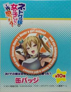 ヤフオク 瀬川茜 コミック アニメグッズ の中古品 新品 未使用品一覧 ヤフオク 瀬川茜 コミック アニメグッズ の中古品 新品 未使用品一覧
