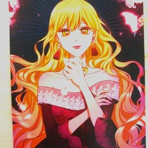 「悪女は砂時計をひっくり返す 」Antstudio / SANSOBEEフロースコミック 限定特典イラストカード