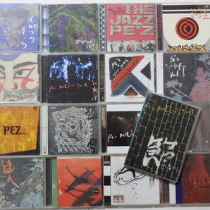 【送料無料!】即決●PE'Z●豪華アルバム&シングルCD&DVD17枚セット●