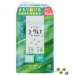 からだにユーグレナ グリーンタブレット 乳酸菌 お試し用 7日分 ユーグレナ サプリ タブレット ミドリムシ マルチ ビタミン