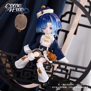 ミンティ 道無情 衣装