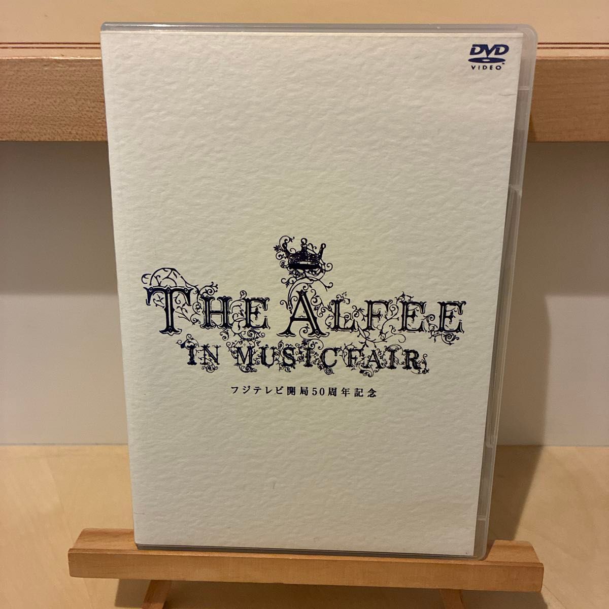 THE ALFEE in MUSIC FAIR [DVD]