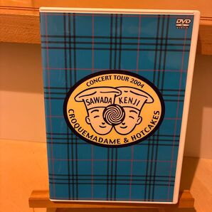 沢田研二/CROQUEMADAME&HOTCAKES