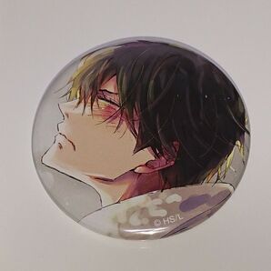 抱かれたい男1位に脅されています。 推しキャラバッジ 西條高人 だかいち