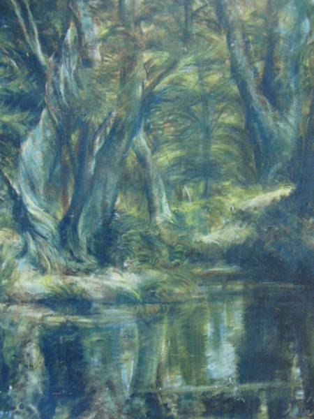 Mukai Junkichi, [Forest and pond], Rare art book for framing, New high-quality frame included, In good condition, free shipping, Painting, Oil painting, Nature, Landscape painting