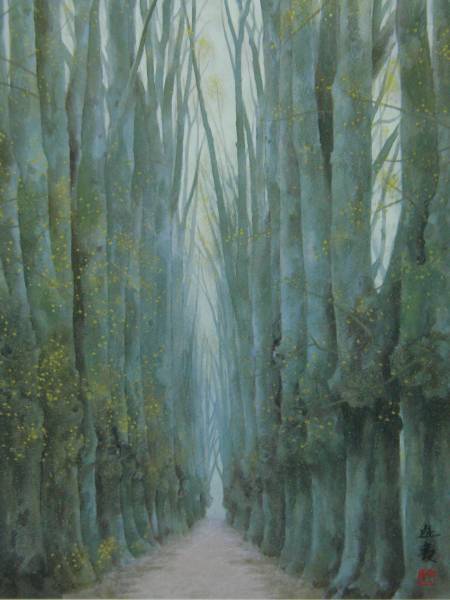 Kaii Higashiyama, [Brotes de primavera], Libro de arte raro para enmarcar., Nuevo marco de alta calidad incluido., En buena condición, envío gratis, Cuadro, Pintura al óleo, Naturaleza, Pintura de paisaje