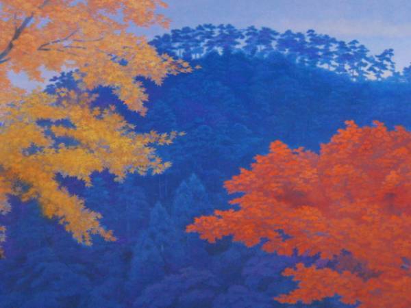 Кайи Хигасияма, [Осенние цвета], Редкий артбук для оформления, Новая высококачественная рамка в комплекте., В хорошем состоянии, бесплатная доставка, Рисование, Картина маслом, Природа, Пейзаж
