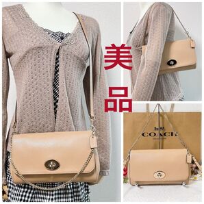 【タイムセール!美品】COACH コーチ ショルダーバッグ 2WAY ハンドバッグ 斜め掛け 肩掛け チェーン ベージュ チャーム