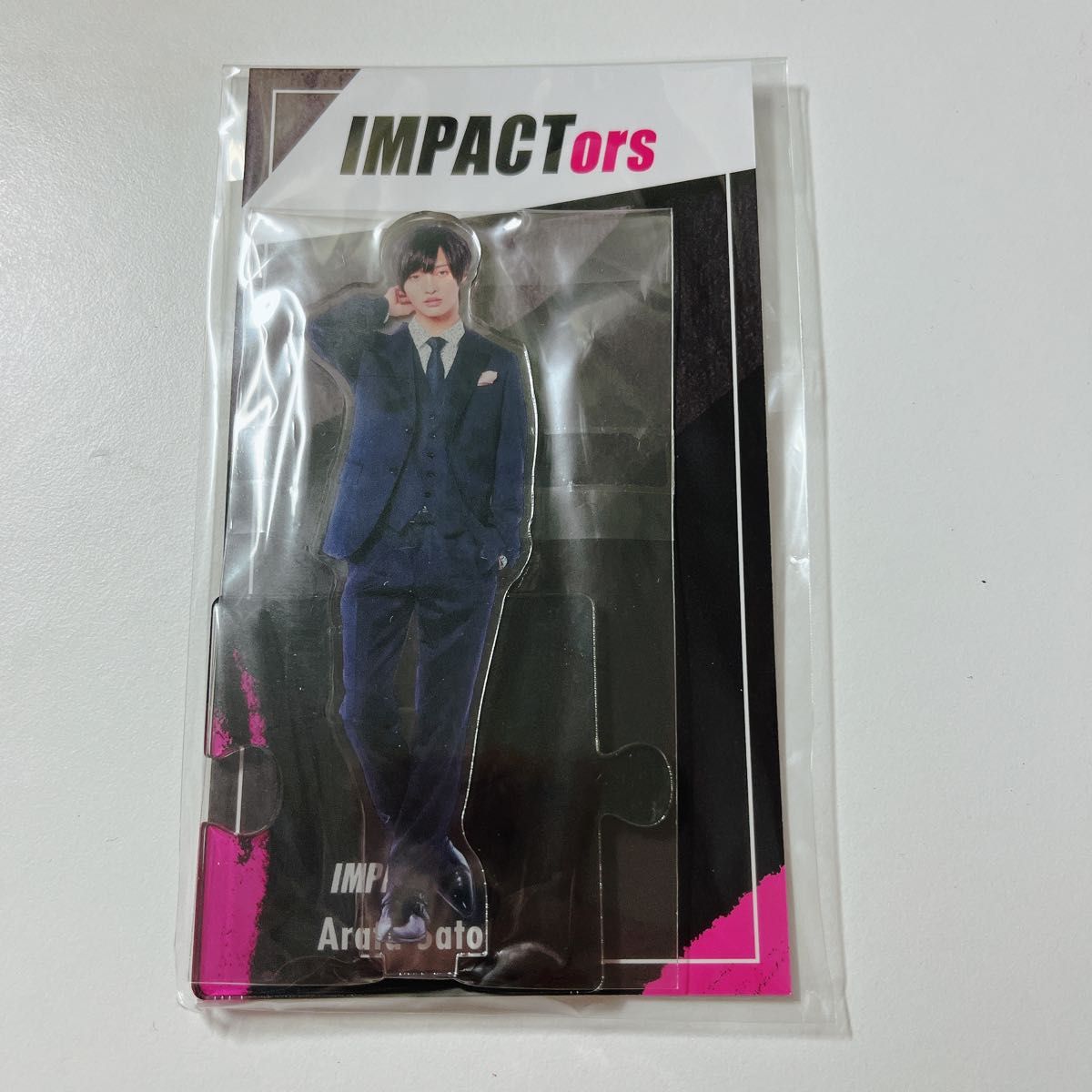 IMPACTors アクリルスタンド2023 佐藤新 オリジナルアクリルスタンド／IMP.佐藤新 | TOBE OFFICIAL STORE