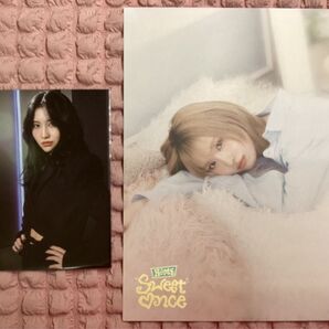 TWICE 本国FC 5期 ミニポスター 【モモ】 READY to be 封入品