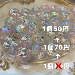 カスタムボールペンビーズ ストーンビーズ クリアビーズ