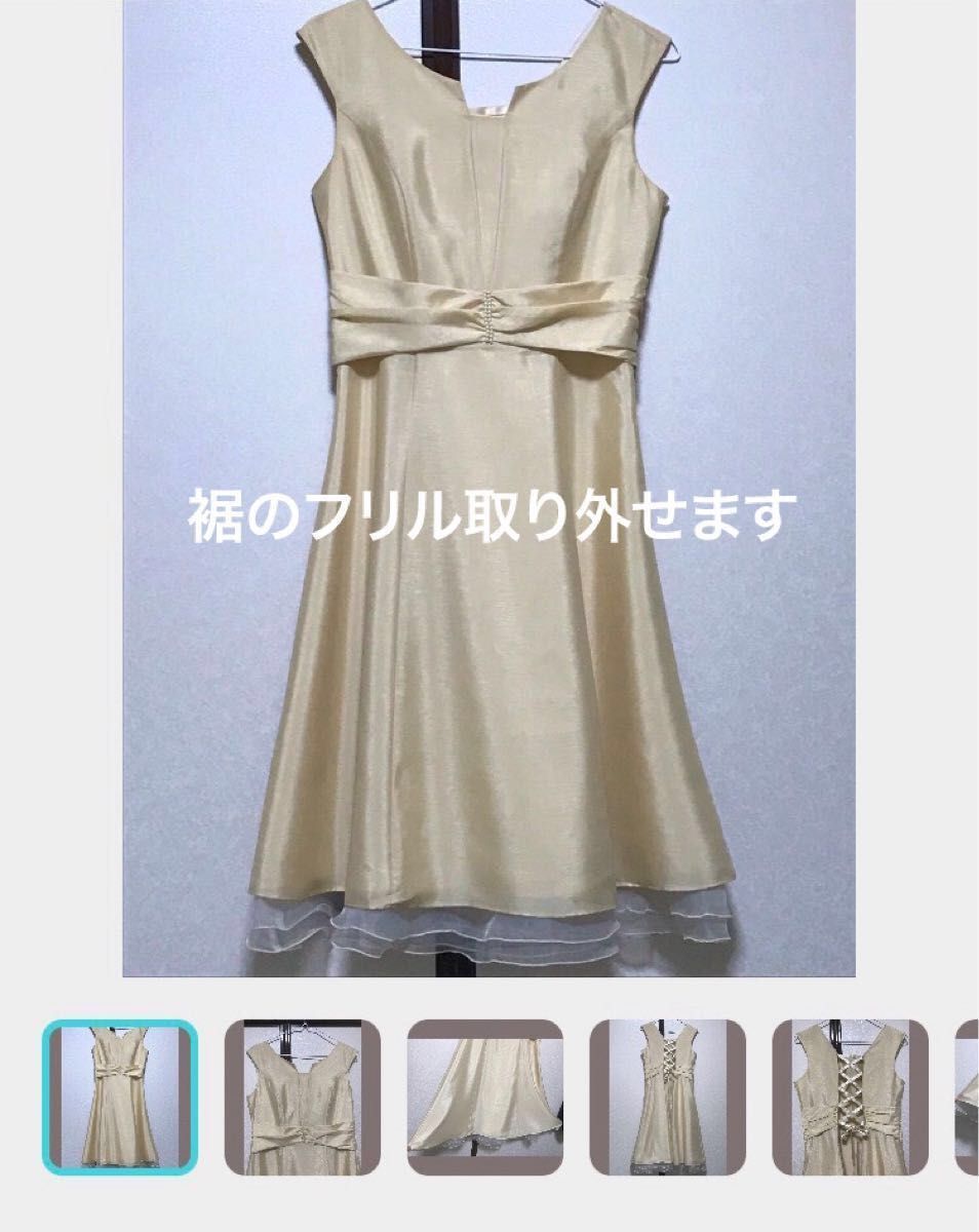 値下げ不可【圧縮発送】東京ソワール　編み上げ　ココラッシー　フォーマルワンピース