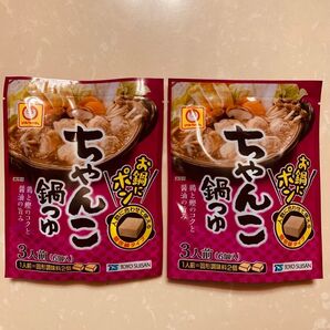 マルちゃん \\\\お鍋にポン// ちゃんこ鍋つゆ 鶏と鰹のコクと醤油の旨み 人数に合わせて使える個包装 3人前(6個入)×2袋