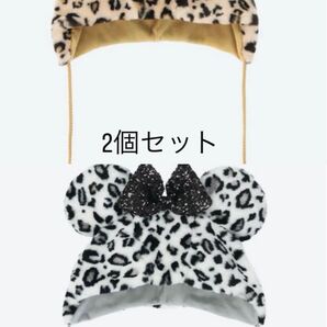 ミッキーヒョウ柄ファンキャップ 茶色と白 2個セット