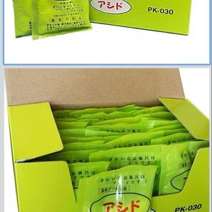 町田商事 温泉アク除去剤 アシド PK-030 バラ売り 無臭+安全 業務用 プロ用 お風呂洗剤 タイル カビ取り 錆取り 80g