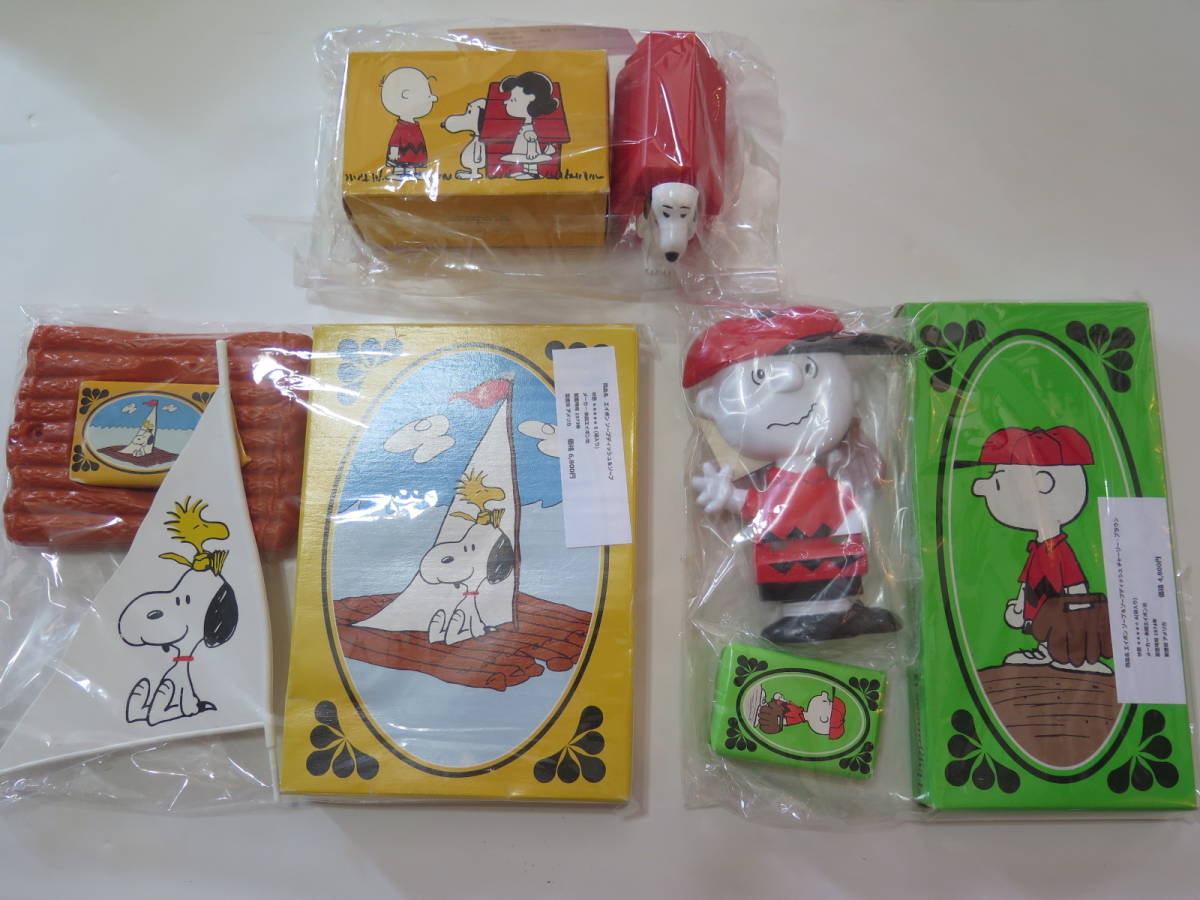 お値下げ レア ディズニー木製人形 ヴィンテージ 春の新作
