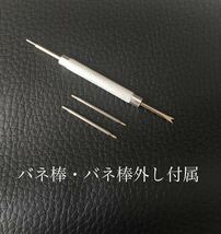 腕時計 メンズ用 レザー 革ベルト ネイビーブルー 紺青 ラグ幅20mm バックル幅16mm 【対応】タグホイヤー モンツァ等 TAG HEUER_画像5