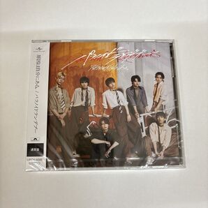 原因は自分にある。 パラノイドランデブー 通常盤