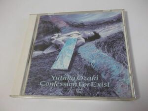 ◆尾崎豊◇CD◆Confession For Exist◇Two Hearts◆アルバム