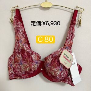 ヤフーフリマ限定特価セール トリンプ TR582-2 天使のブラ スリムライン ブラジャー C 80