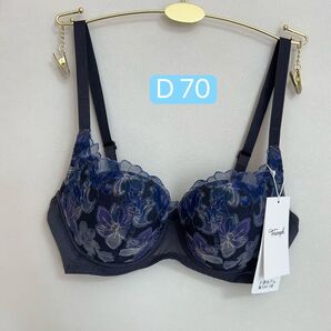 ヤフーフリマ限定売り切れセール トリンプ TR596 天使のブラ 魔法のハリ感 ブラジャー 10218608-m008 D 70