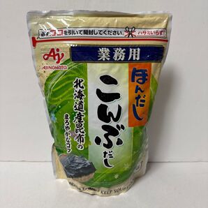 AJINOMOTO 味の素ほんだし こんぶだし 1kg 顆粒 味の素 ほんだし