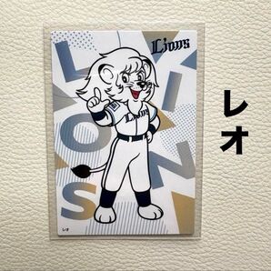 埼玉西武ライオンズ レオ プロ野球チップス2025 チェックリストカード