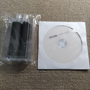 紙幣印刷機 手品、マジック